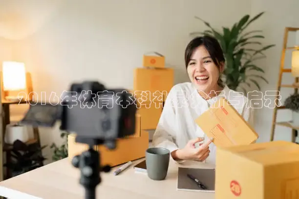 51视频在线直播nba