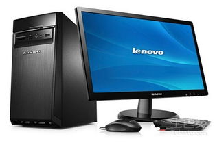 联想台式电脑配置推荐及参数详情