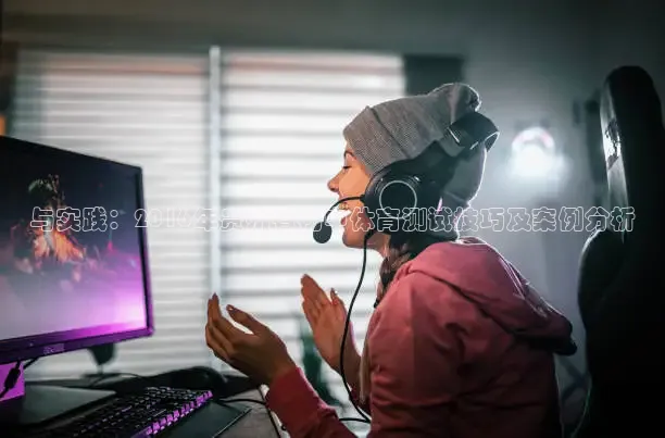 nba直播在线观看