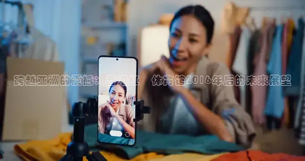 51视频在线直播nba