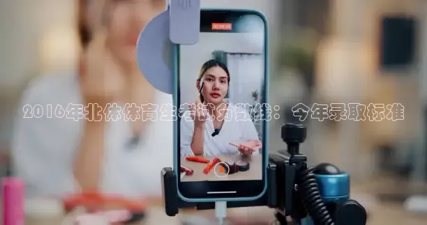 nba直播在线观看