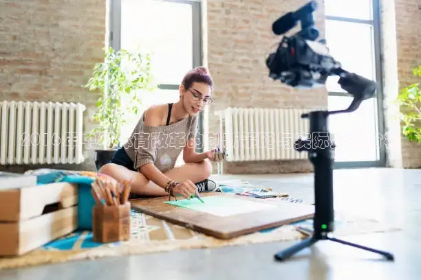 51网站在线观看免费播放直播足球