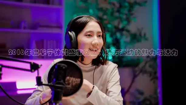 51网站在线观看免费播放直播足球